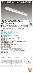 LEKT42069...