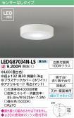 LEDG87034...