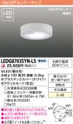 LEDG87035...