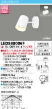 LEDS88006F