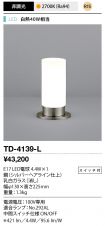 TD-4139-L
