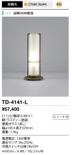 TD-4141-L
