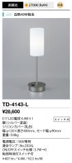 TD-4143-L