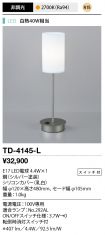 TD-4145-L